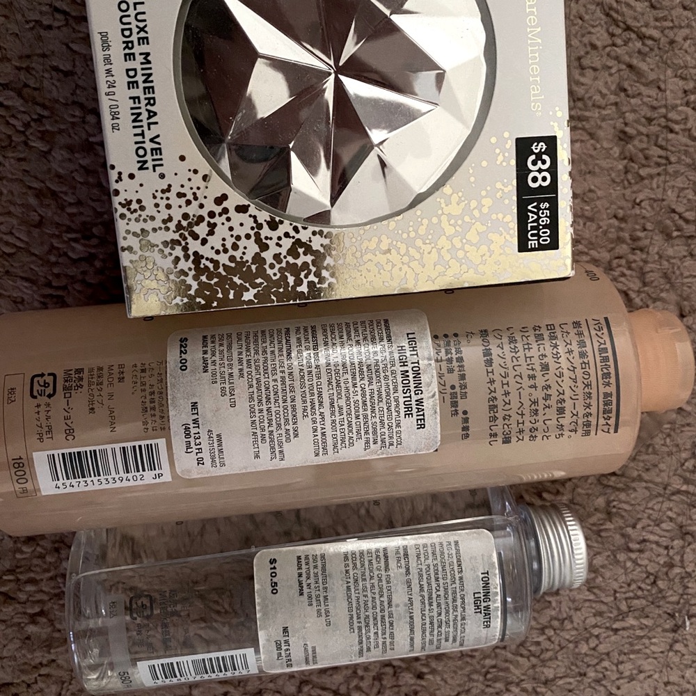 bareminerals powder and MUJI beauty NWT